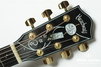 HF-YZKR’21 Sum SF,S-ESU/ATB